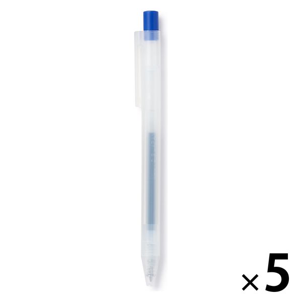 無印良品 さらさら描けるゲルインキボールペン ノック式 0.3mm 青 1セット（5本） 良品計画