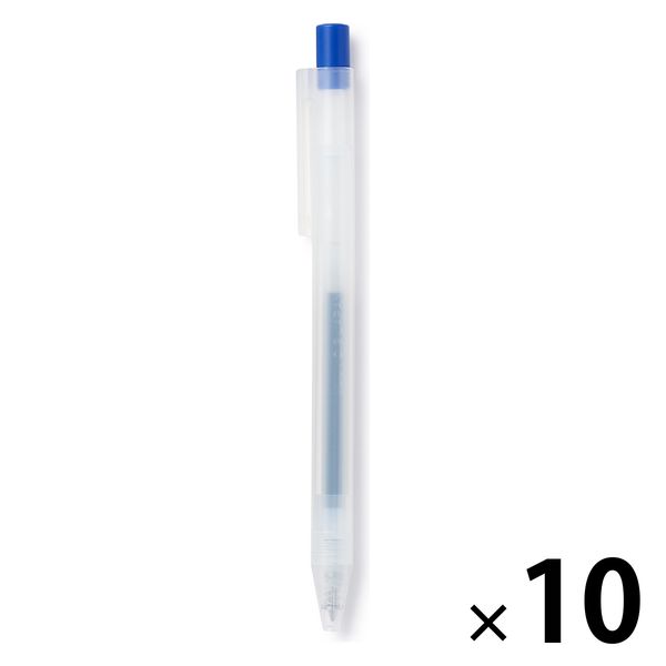 無印良品 さらさら描けるゲルインキボールペン ノック式 0.3mm 青 1セット（10本） 良品計画