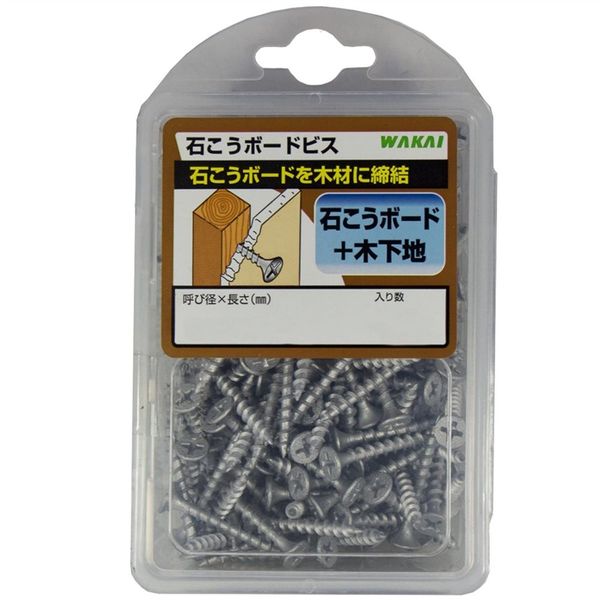 若井産業 石膏ボードビス シルバー 3.8×32mm×ねじ部27mm 200本入 SB32V 1箱(200本)（直送品）