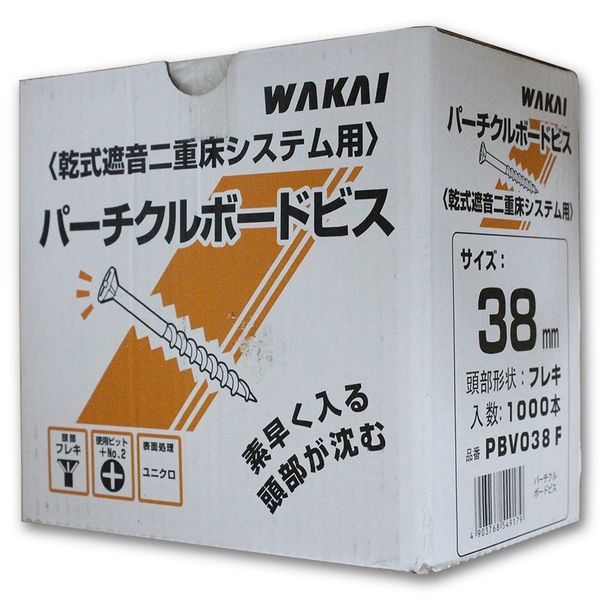 若井産業 パーチクルボードビス 38mm 1000本入 PBV038F 1箱(1000本)（直送品）