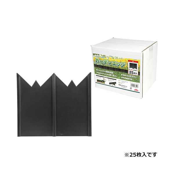 藤原産業 セフティ3 ガーデンエッジ 25枚 大 4977292665513 1個