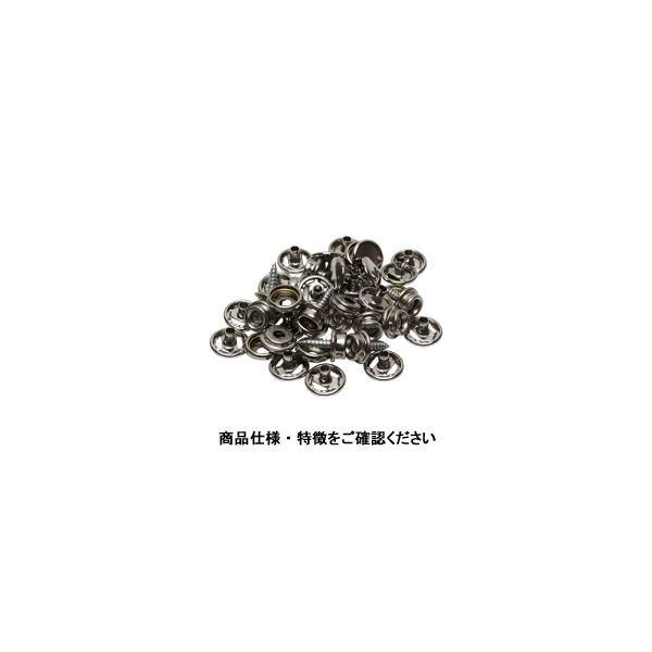 藤原産業 SK11 ネジ式スナップ15mm 10組 NO.170 4977292144681 1