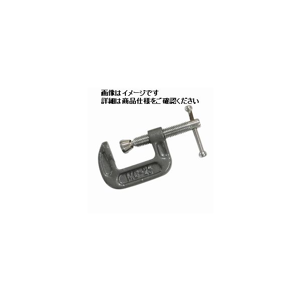 新潟精機 キャスティングクランプ MCー50 MC-50 1セット(3個)（直送品）