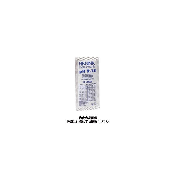 ハンナ インスツルメンツ・ジャパン pH標準液 pH 9.1820mL×25袋 HI 70009P 1箱(25袋)（直送品）