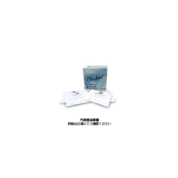 ハンナ インスツルメンツ・ジャパン 試薬 HI 701-25 1個（直送品）