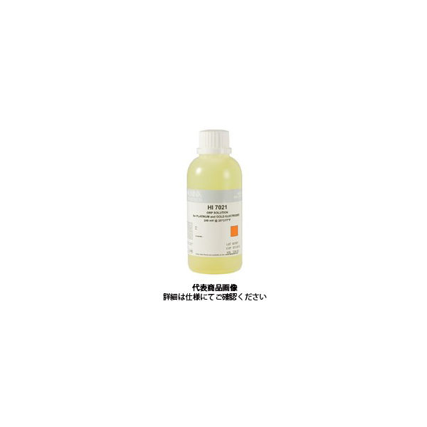 ハンナ インスツルメンツ・ジャパン ORP用標準液 240mV 230ml HI 7021M 1本（直送品）