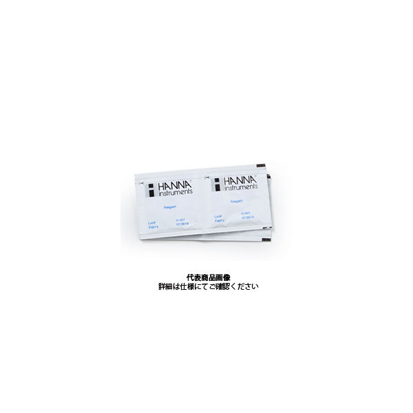 ハンナ インスツルメンツ・ジャパン 銅 HR試薬100回分 HI 93702-01 1個（直送品）
