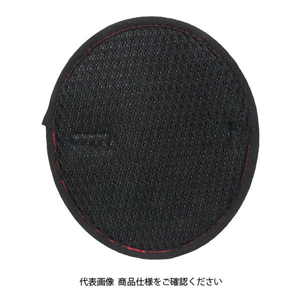 藤原産業 SK11 ヘルメット用インナーパッド SHーDRYーINNER SH-DRY-INNER 1個（直送品）