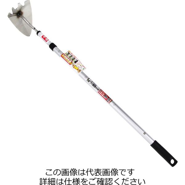 藤原産業 千吉 伸縮式ステン三角ホー 1450mm 1本（直送品）