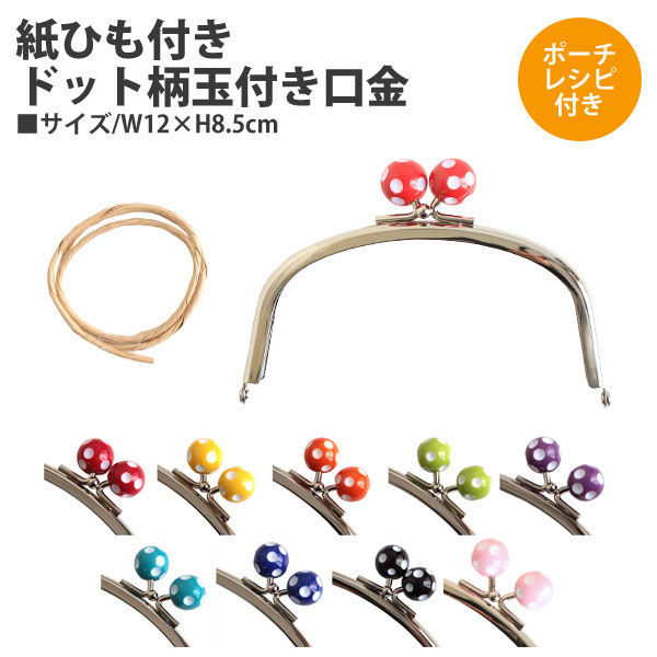 【あたま】 Zx200-3 4HK1t Engine Camshaft Position Sensor Connector
