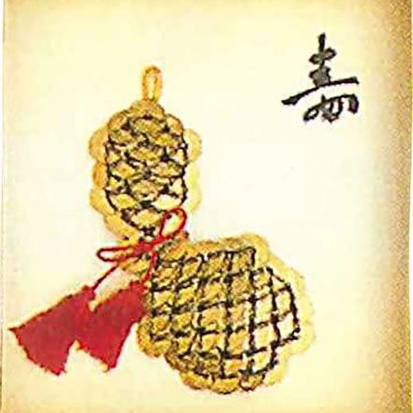 タカギ繊維 panami 「コイン手芸」祝額 パート1/No.5 瓢箪 IWG5 3袋/1セット（直送品）