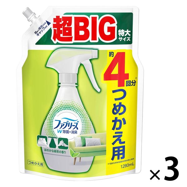 ファブリーズ 布用 ダブル除菌+消臭 緑茶成分入り 詰め替え 超特大