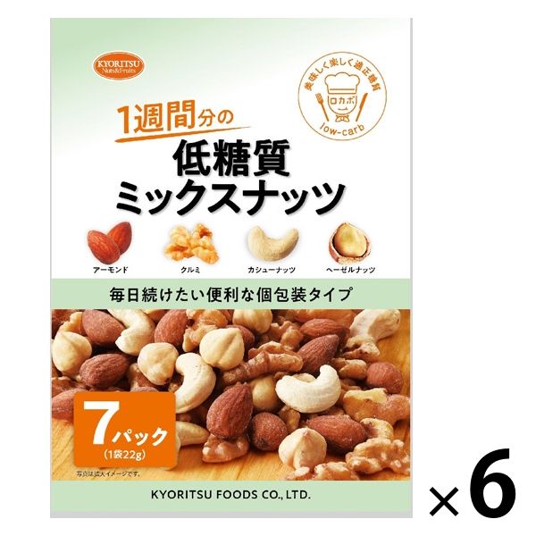 共立食品 低糖質ミックスナッツ7パック 1セット（42パック：7パック入×6袋）