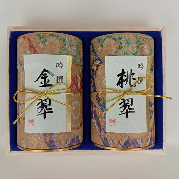 送料無料　銘木栃ノ木　金糸模様一文字盆　　長期保管未使用　煎茶盆　煎茶道具 送料無料 銘木栃ノ木 金糸模様一文字盆 長期保管未使用 煎茶盆