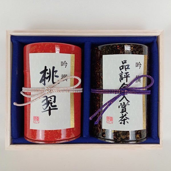 桃翆園 No.5011 出雲銘茶ギフト 品評会入賞茶、桃翠（各100g缶