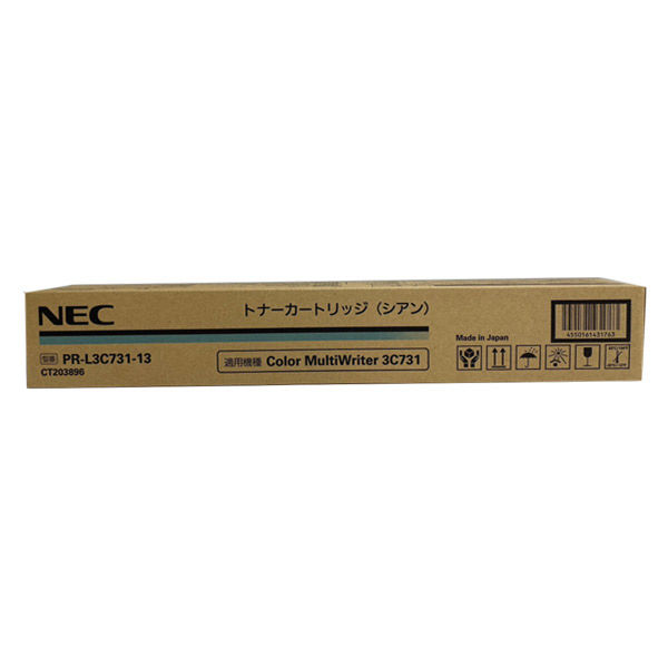 NEC 純正トナー PR-L3C731-13 シアン 1個（直送品）
