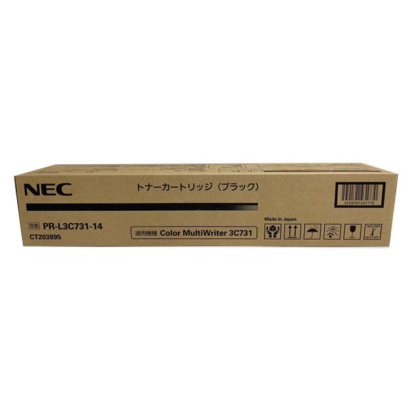 NEC 純正トナー PR-L3C731-14 ブラック 1個（直送品）