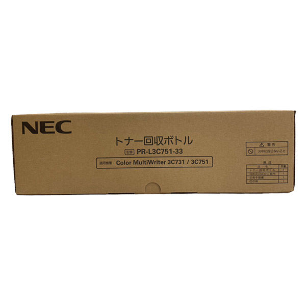 NEC 純正トナー回収ボトル PR-L3C751-33 1個（直送品）