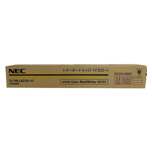 NEC 純正トナー PR-L3C731-11 イエロー 1個（直送品）