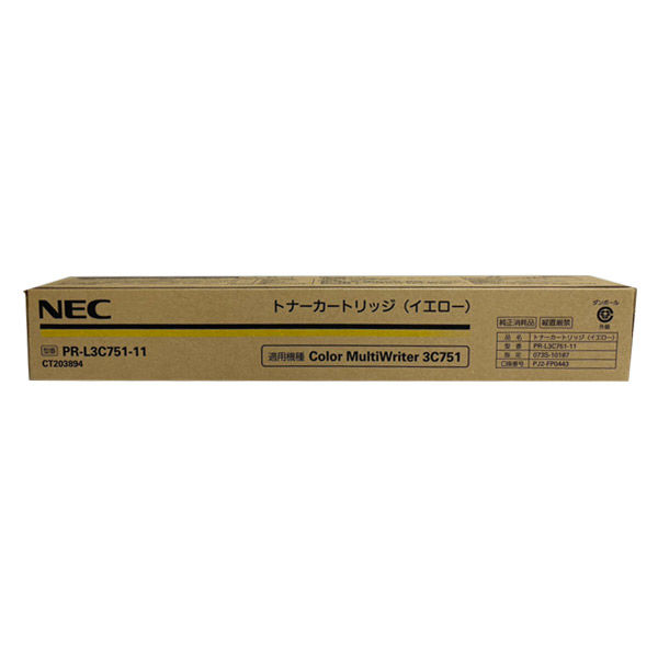 NEC 純正トナー PR-L3C751-11 イエロー 1個（直送品）