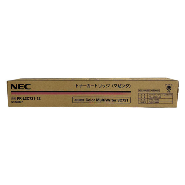 NEC 純正トナー PR-L3C731-12 マゼンタ 1個（直送品）