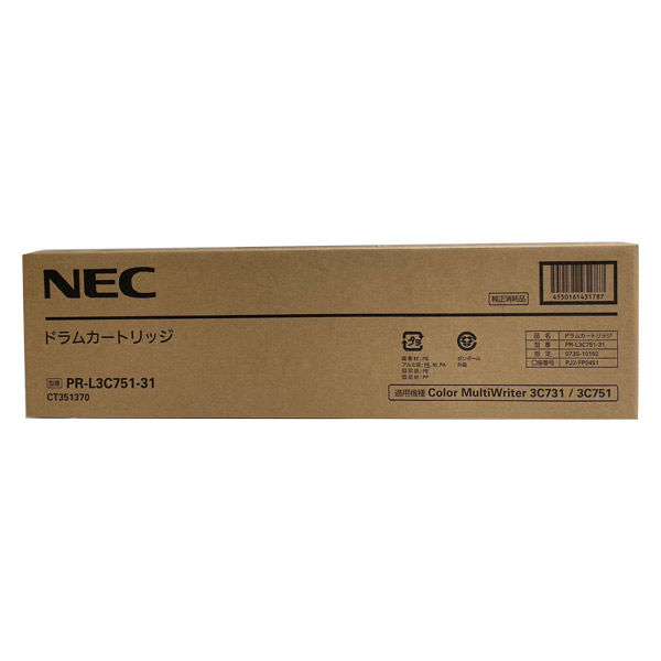NEC 純正ドラムカートリッジ PR-L3C751-31 YMCK 1個（直送品）