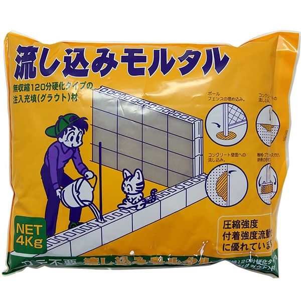 ヤマモモ 2kg 特大 中小ぶり混じり クール便 送料込み 冷凍 こま切れ 国産鶏もも肉 600g 冷凍 端切れ 訳あり商品 : そう
