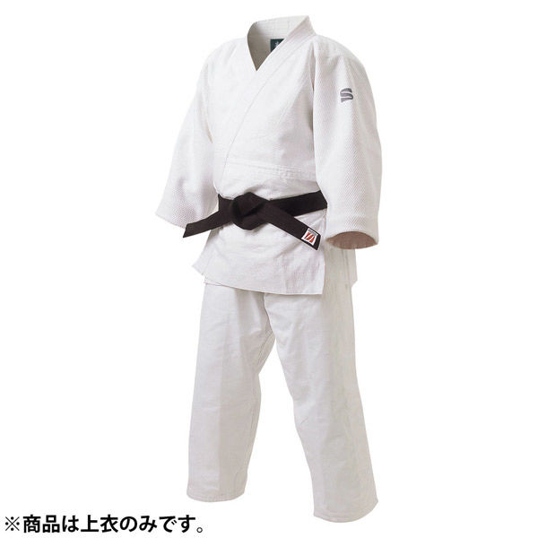 九櫻（KUSAKURA） JZ 先鋒 特製二重織柔道衣 上衣のみ 5.5 サイズ ( レギュラーサイズ ) JZC55 1着（直送品）