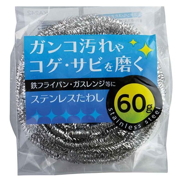タジ DT24-4 ドリルタッパ本体 1個 BIG DAISHOWA 【通販モノタロウ】