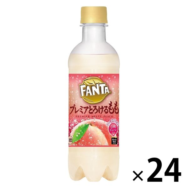 コカ・コーラ　ファンタ Amazon | コカ・コーラ ファンタオレンジ 700mlPET ×20本