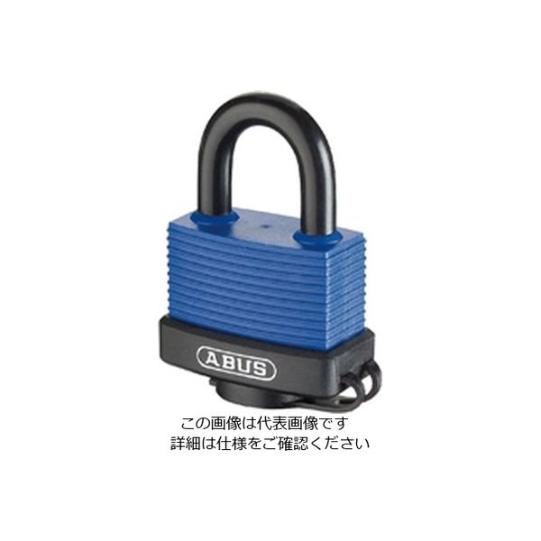 日本ロックサービス ABUS アクアセーフ BP 70IBシリーズ 70IB/45 1セット(2個)（直送品）