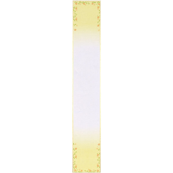 菅公工業 花短冊 ケ794 ポピー 1セット(20枚)（直送品）