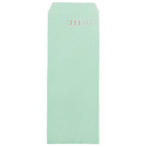 菅公工業 封筒 長40 シ281 50枚 グリーン 1セット(5パック)（直送品）