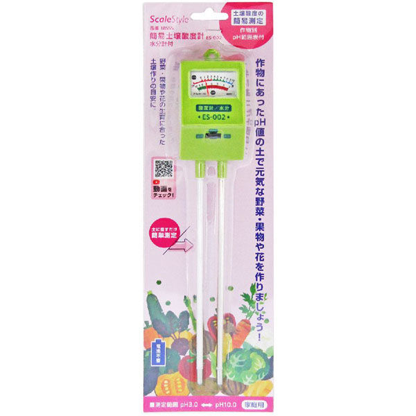 SAERI様ご依頼用 Amazon.co.jp: one+lifestyle Bosch 空燃比センサー LSU4.9