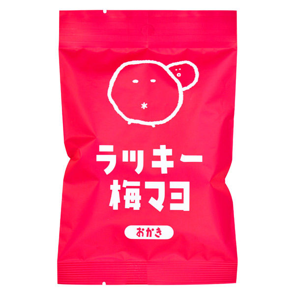 ワゴンセール】三真 ラッキー梅マヨネーズおかき 1袋 - アスクル
