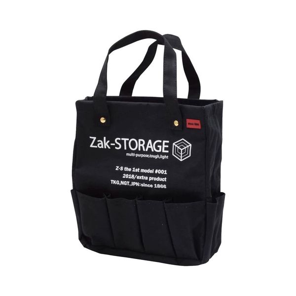 高儀 ZakーSTORAGE クラフトマンズトート M ブラック CMTー300MB