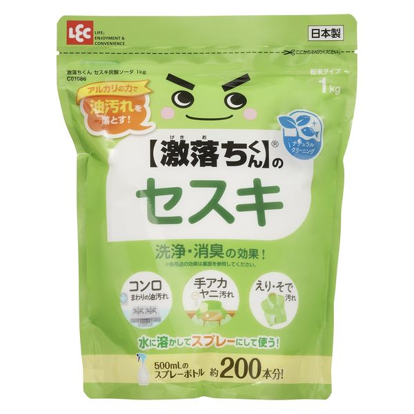 ナチュラルクリーニング 激落ちくん セスキ炭酸ソーダ 粉末タイプ 1kg 1個 レック