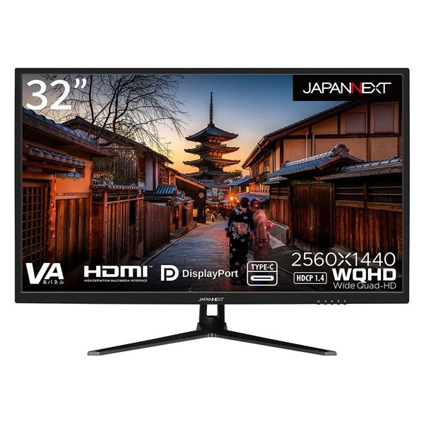 JAPANNEXT 32インチ液晶ディスプレイ JN-V320WQHD-C65W 1個 32,597円