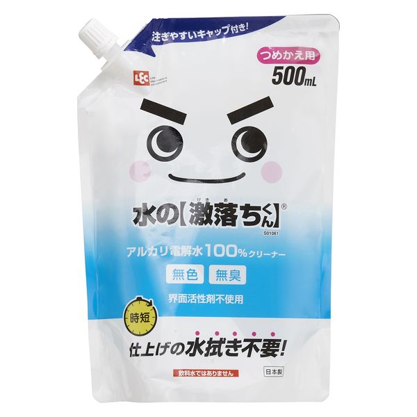 水の激落ちくん 詰め替え 500mL 1個 レック