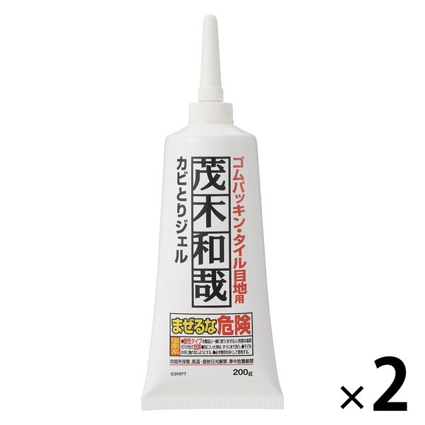 茂木和哉 カビとりジェル ゴムパッキン・タイル目地用 200g 1セット（2個） レック