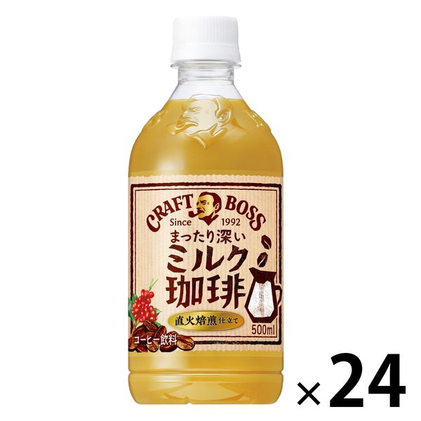 milk coffee＊さん専用 バトルパートナーズ　5ボックスシュリンク付き 09shop_a100-4901777429772-2
