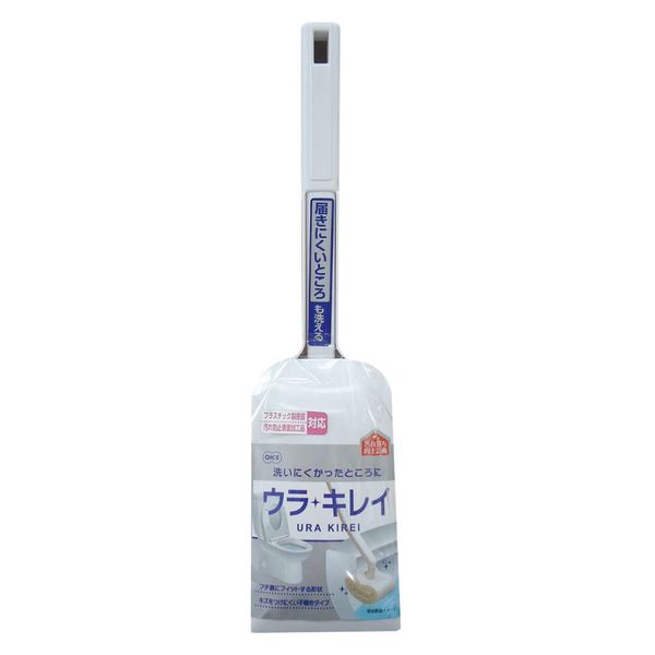 オーエ トイレブラシ ケース付き ウラキレイ 222160 1個 - アスクル