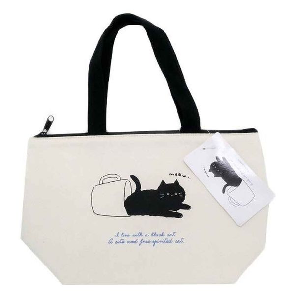【超歓迎】 black 保冷 ランチバッグ オーエスケー cat 保冷バッグ ネコ 手提げ・レッスンバッグ・入園グッズ
