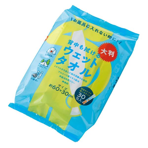 コジット ウェットタオル 防災 緊急用 背中も拭ける大判ウェットタオル 30包入り ウェットシート 366885 1個（取寄品）