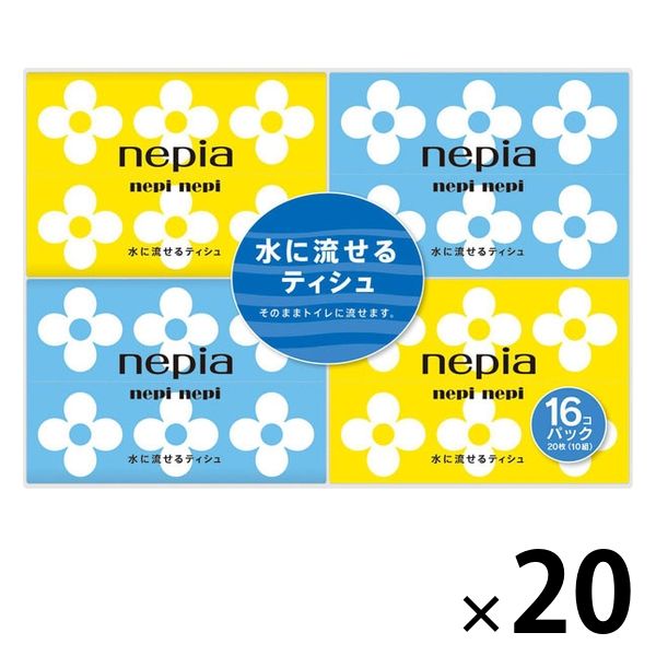 王子ネピア　ネピア　ネピネピ水に流せるポケットティッシュ　10組　1ケース（320個:16個入×20パック）