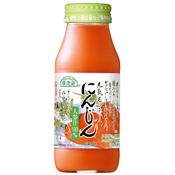 マルカイコーポレーション 順造選 にんじん 180ml×20個 4993199100872