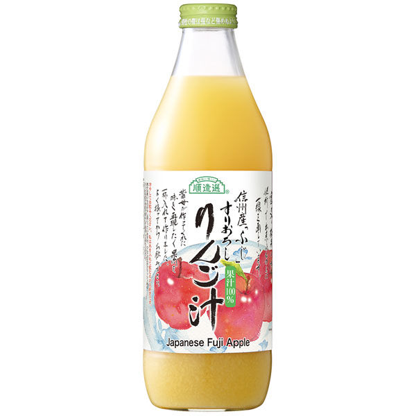 マルカイコーポレーション 順造選 すりおろしりんご汁 1000ml×6個 4993199952709 1箱(6個)（直送品）