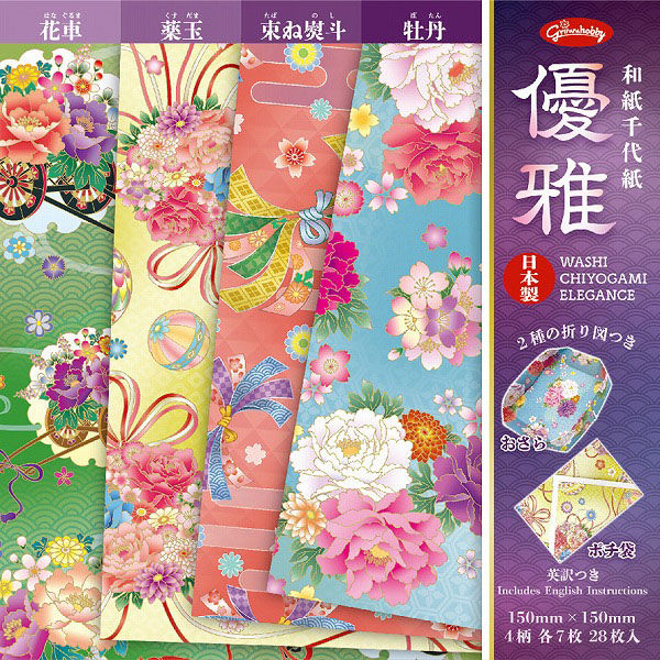 ショウワノート 和紙千代紙 優雅 232096 1セット(10パック)（直送品