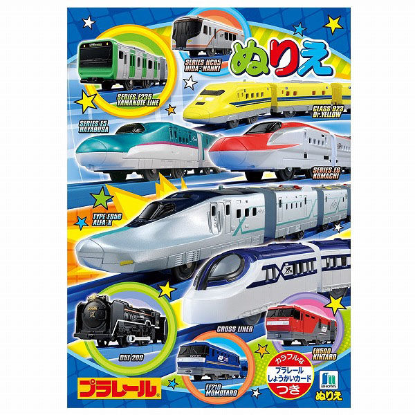 チャーミー❗️ポーセラーツ ヴォーグ社　上絵の具用セットなど チャーミー❗️ポーセラーツ ヴォーグ社 上絵の具用セットなど