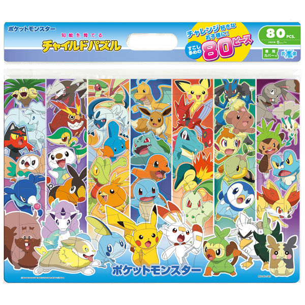 テンヨー パズル ポケットモンスター いろんなちほうのポケモンたち 80ピース MC-80-785 1個（直送品）